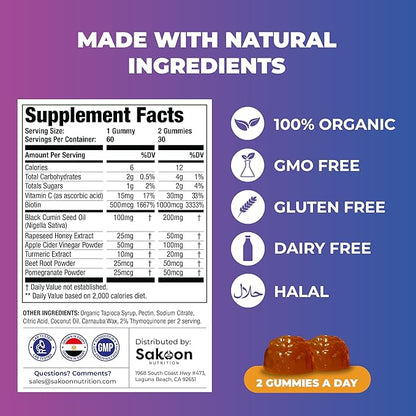 Sakoon nutrition Black Seed Oil Gummies with Honey and W/ 2%